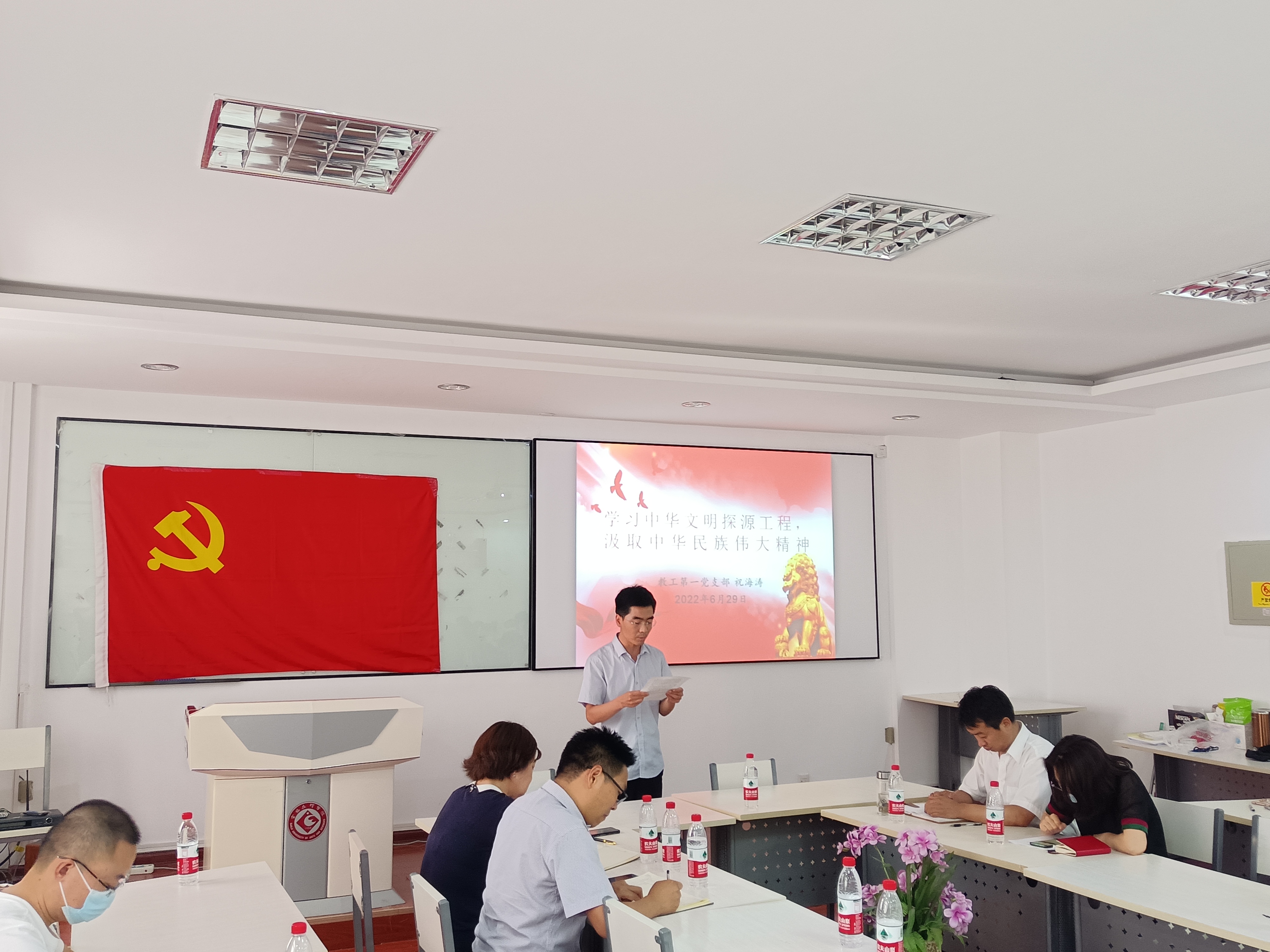 bv1946伟德官网举行“铭党恩,强党性” 迎七一支部书记讲党课活动 bv1946伟德官网举行“铭党恩,强党性” 迎七一支部书记讲党课活动