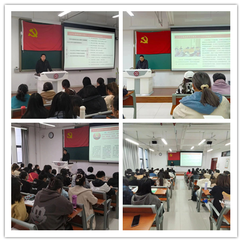 伟德bv官网开展学习党的二十大精神党课宣讲活动 伟德bv官网开展学习党的二十大精神党课宣讲活动