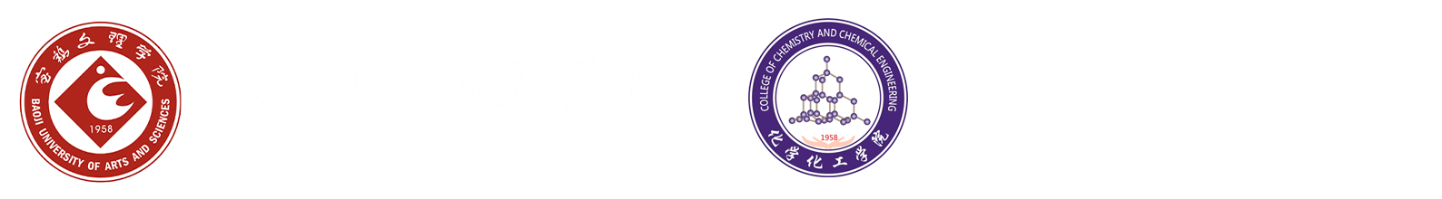 bv1946伟德官网